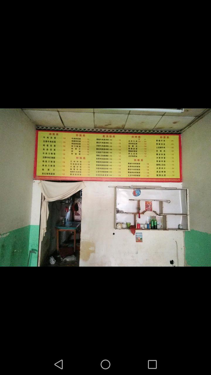 适合穷人没本钱的创业方向,你是怎么找到创业的方向的