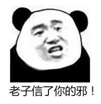 婴儿防晒霜有必要吗,温和不刺激适合婴儿用的防晒霜