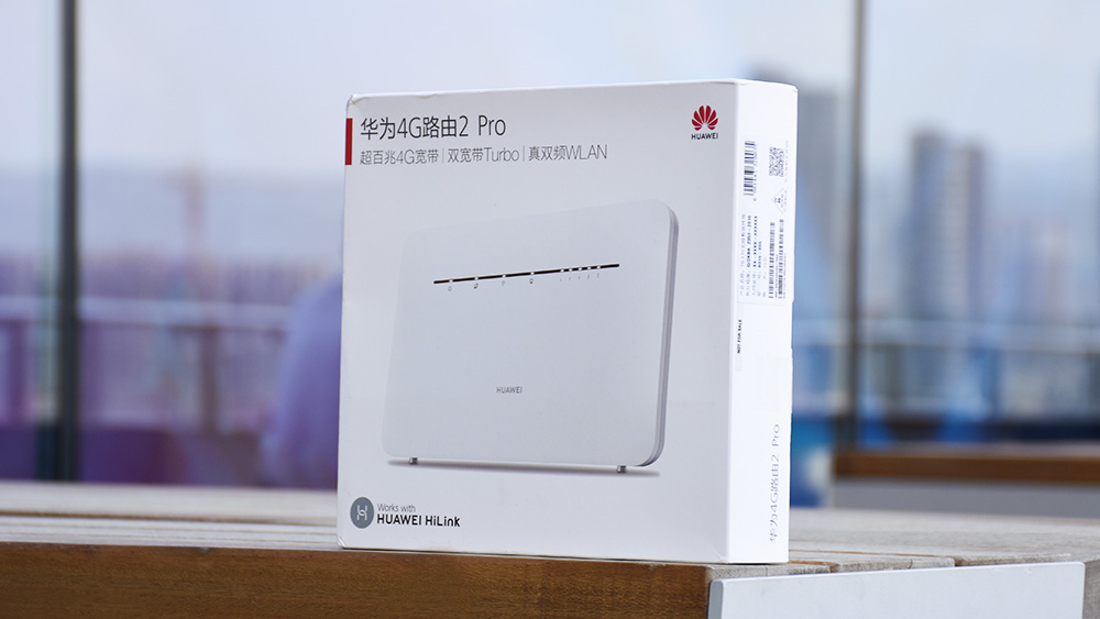 华为移动路由器2pro和随身wifi,华为4g路由器2pro双宽带