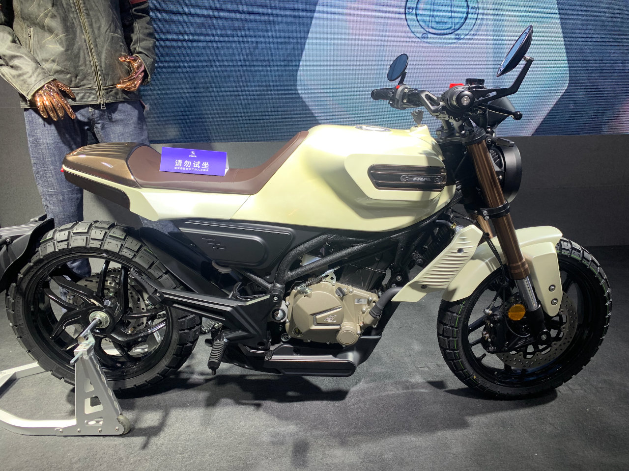 2021北京摩展几号结束,北京摩展时间2024