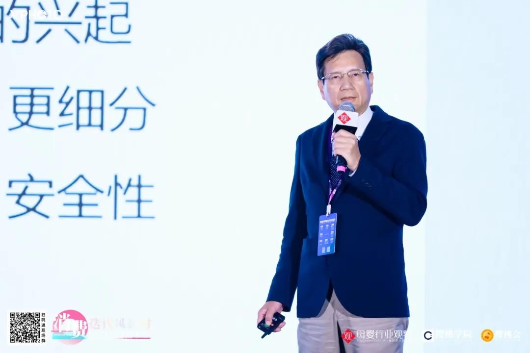 消费迭代加速，品牌如何“长红”？贝亲道出了要诀