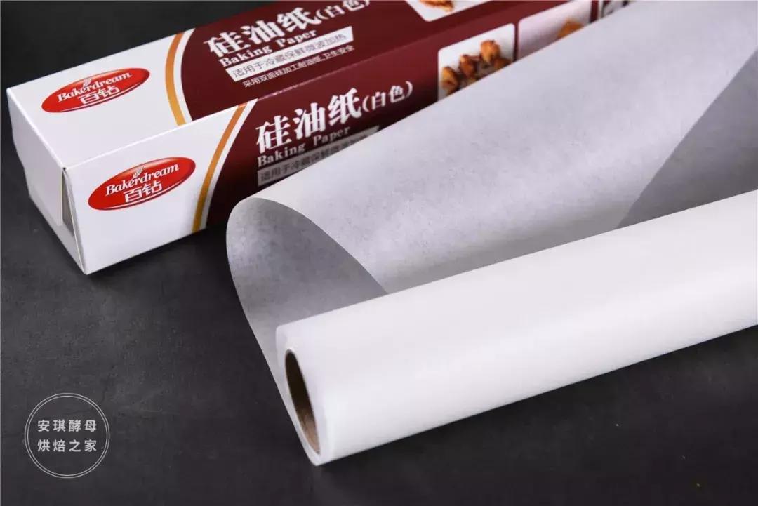 自家做的私房烘焙零添加零利润,做私房烘焙才开始就想放弃了