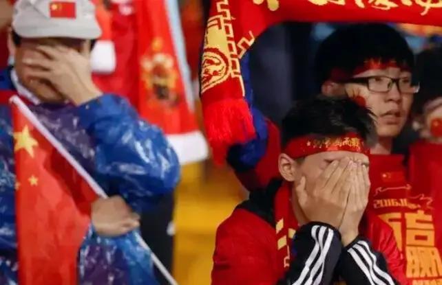 国足曾经的高光时刻图片,中国国足曾经的辉煌图片