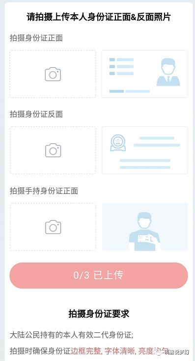 多年前没玩的梦幻西游号怎么找回,梦幻西游十几年前的号能找回吗
