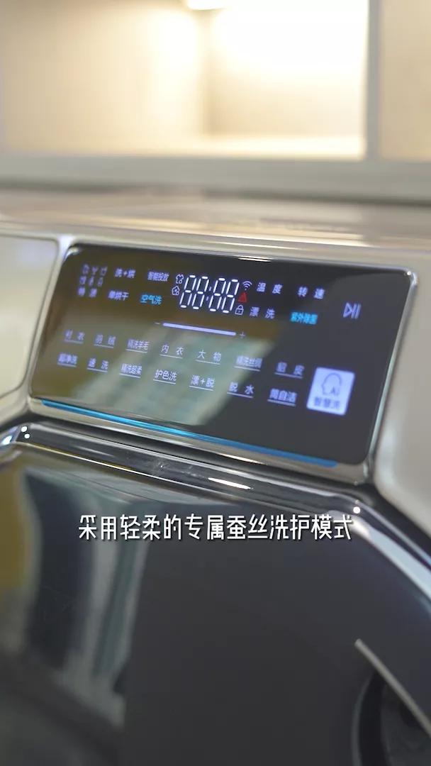 蚕丝被湿了怎么办,潮湿天气怎么洗蚕丝被