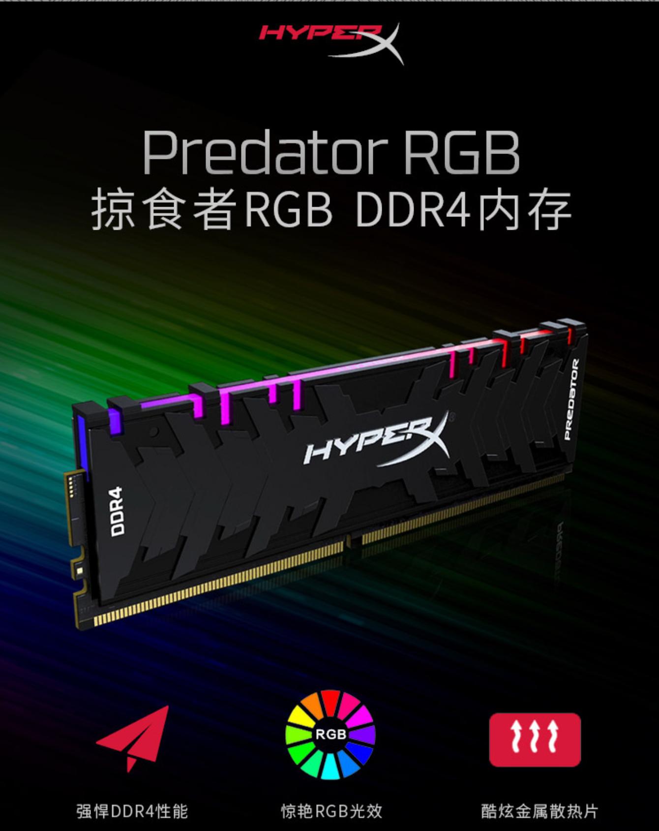 2千块能配到什么样的电脑,2万块预算可以配什么电脑