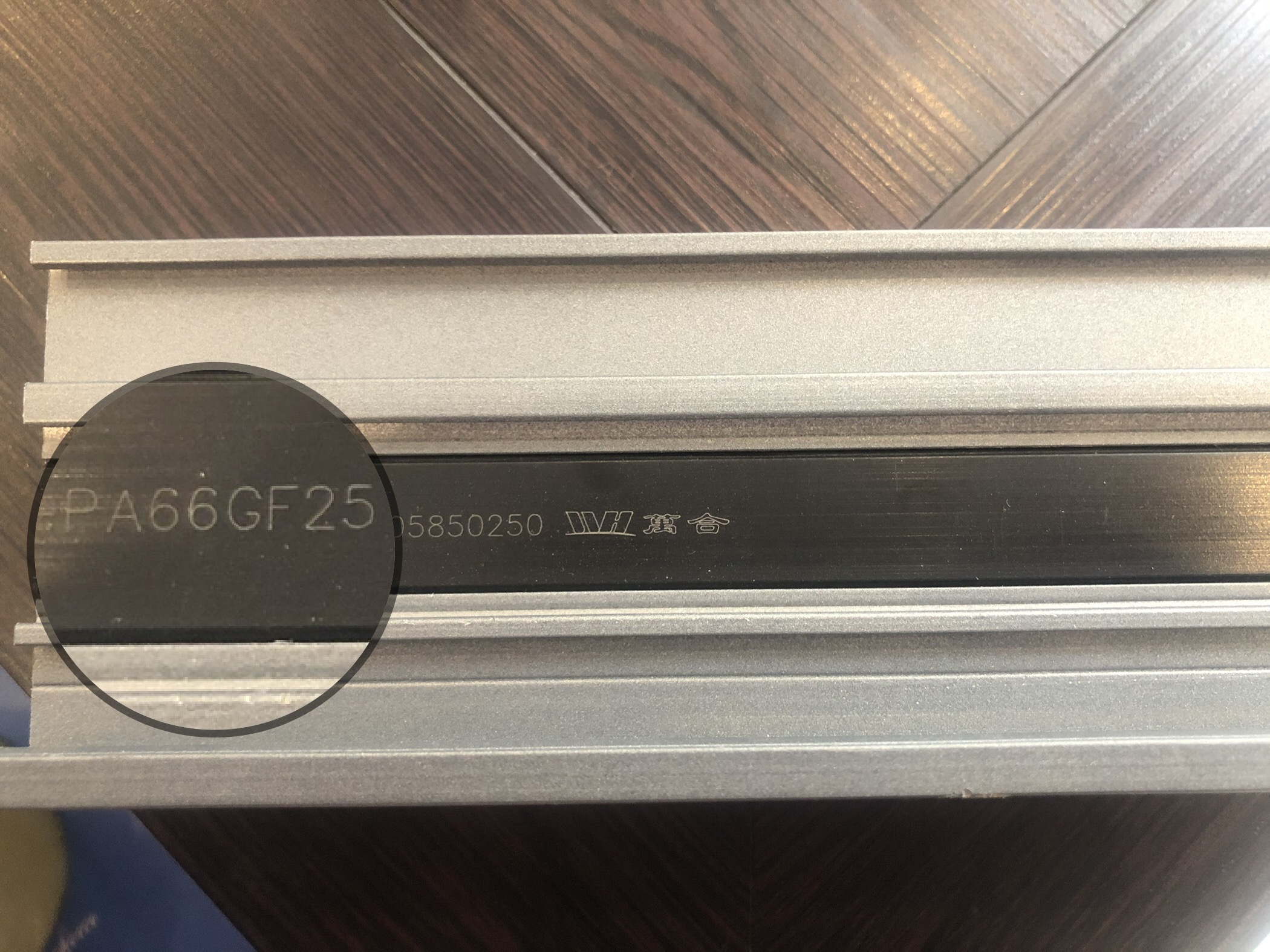 断桥铝门窗怎么识别质量好,如何正确辨别断桥铝门窗的优劣呢