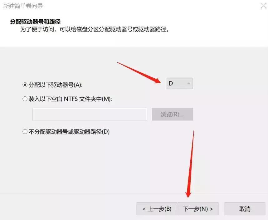 压缩分区扩展分区正确方式,磁盘分区怎么设置为压缩