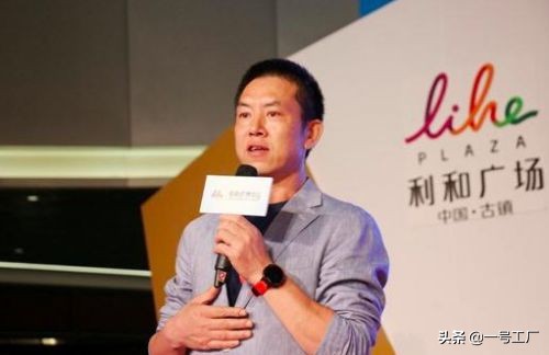 3岁时因为穷被送人，和穷小子私奔用3万元创业，今成百亿女富豪