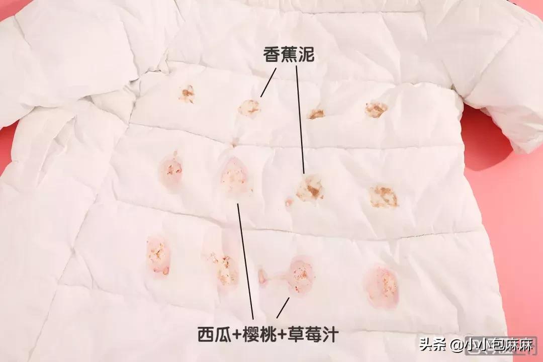 羽绒服清洗剂哪个最有效果,哪种羽绒服清洗剂好用