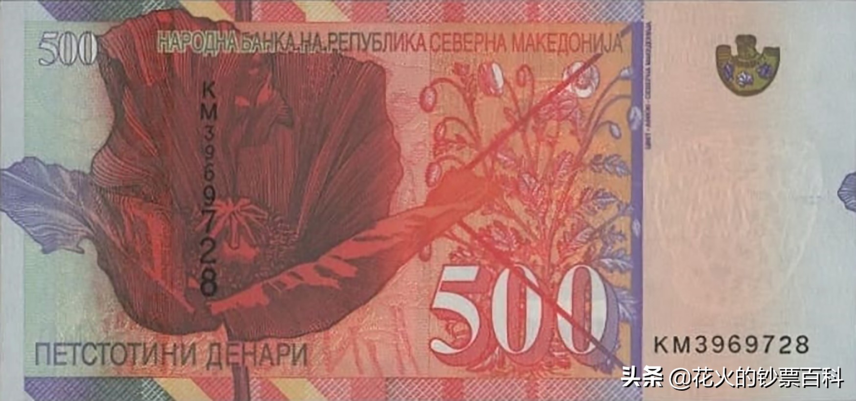 外国发行新钞消息,20美元新钞