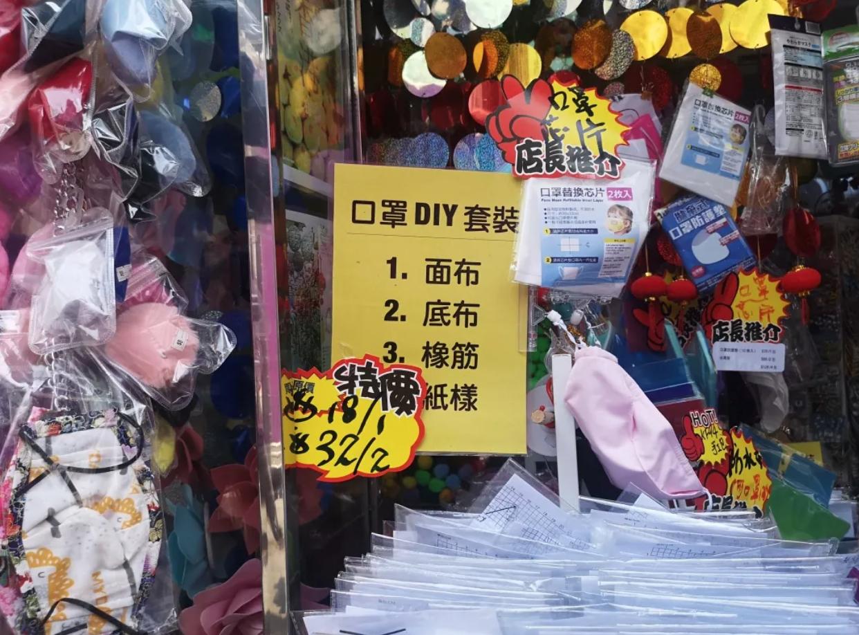 香港本地人都会去买的店,香港本地人逛的商品