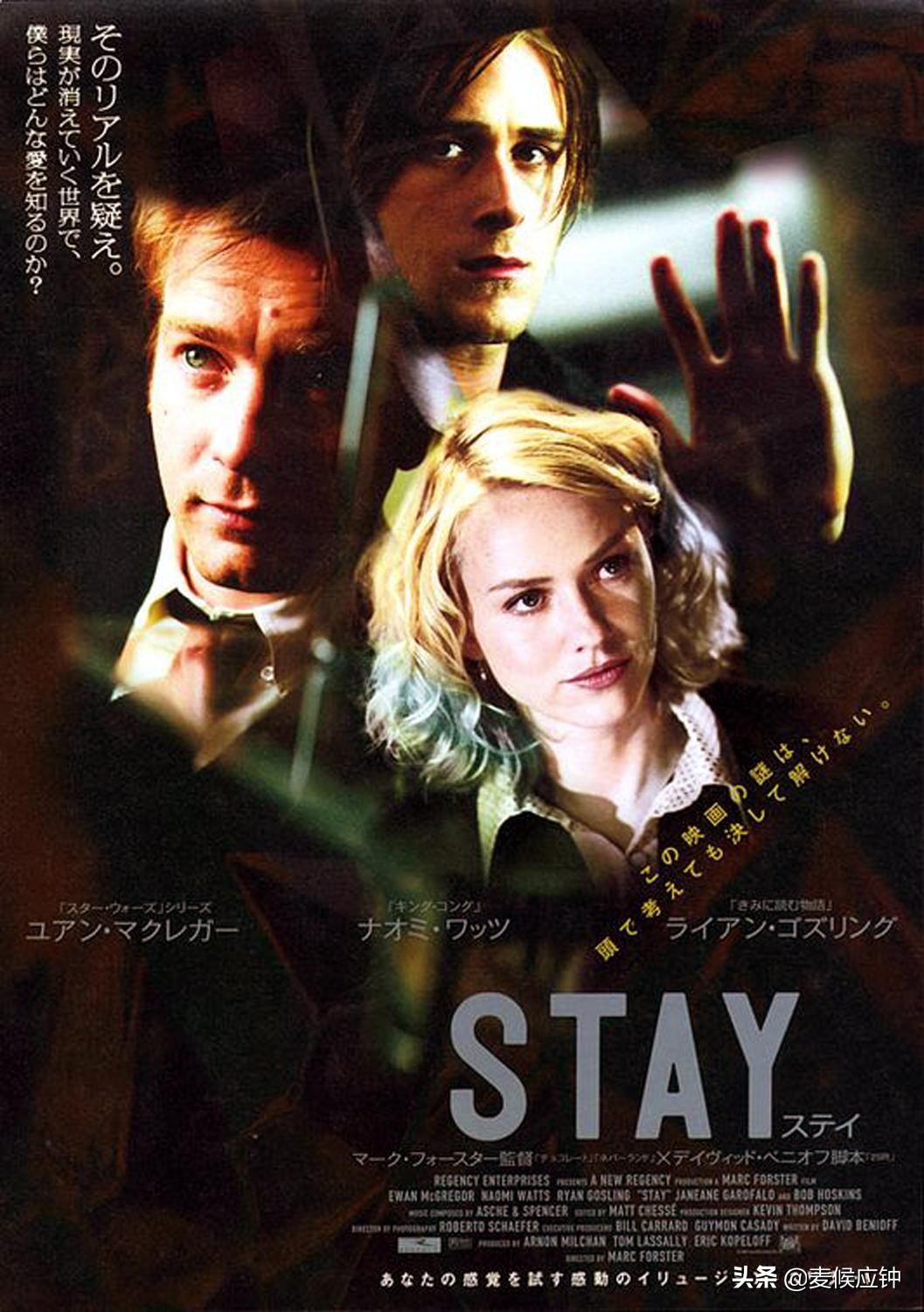 十大高智商悬疑剧情电影,盘点9部高智商烧脑电影