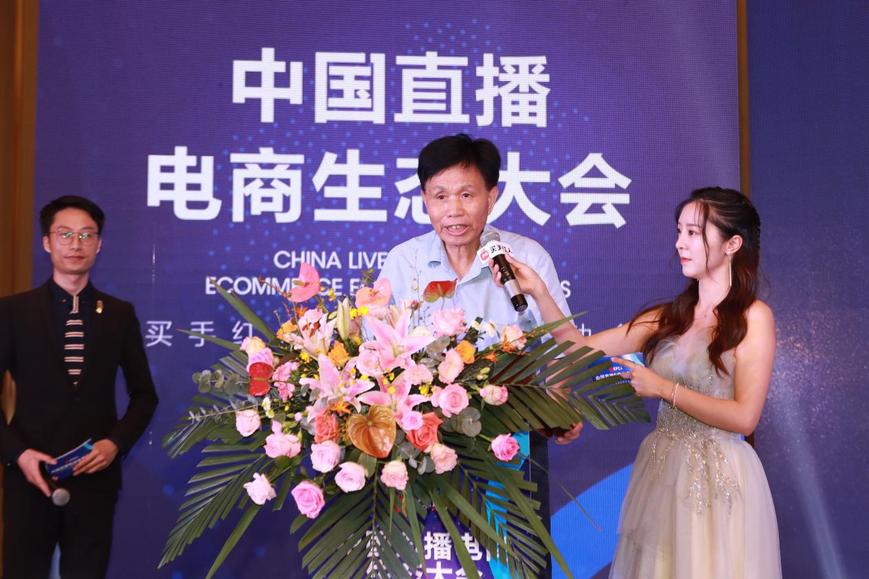 买手红人运营商启动会如期举办，品牌方、MCN、网红云集