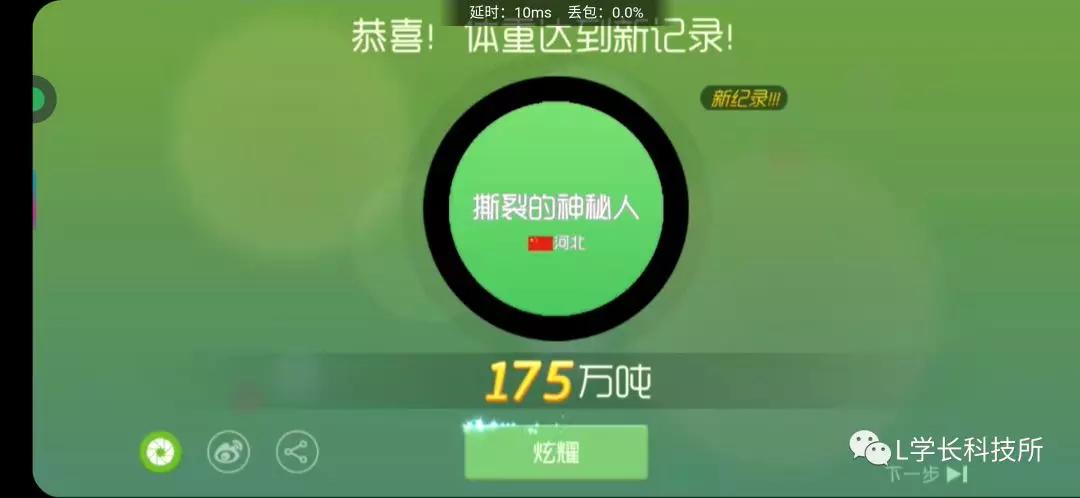 免费玩端游的云游戏平台,网易云游戏端游怎么玩