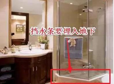 过来人血泪总结18条装修坑,20年的老装修工说出真话