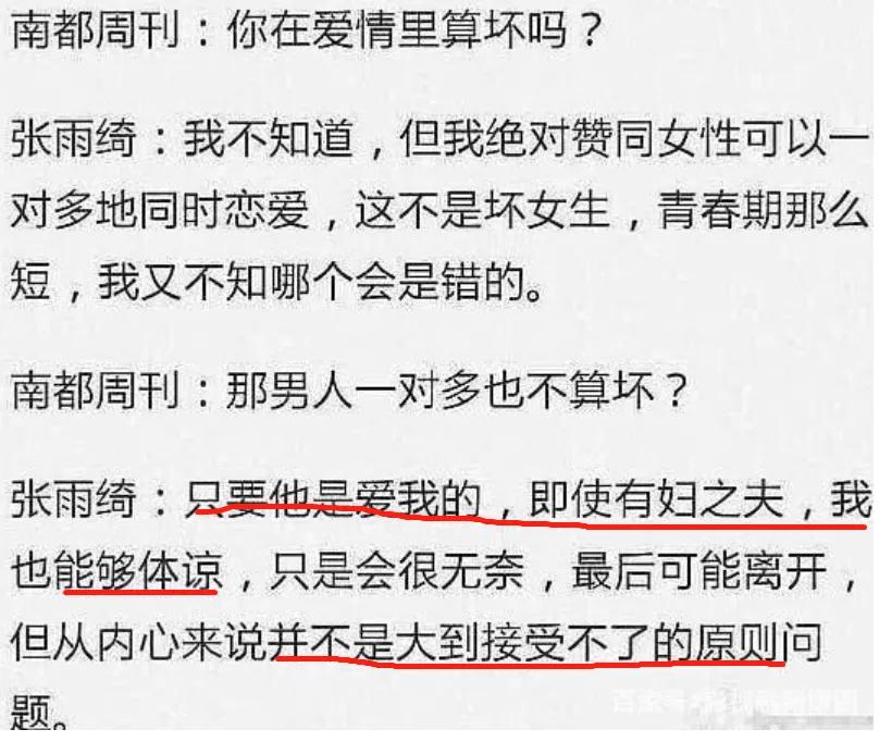 鬼才营销有多坑,营销鬼才翻车时刻