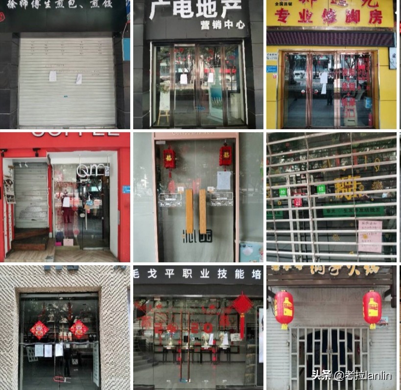 一扇扇关闭的店门，就像一张张欲说无言的嘴、一张张戴着口罩的脸