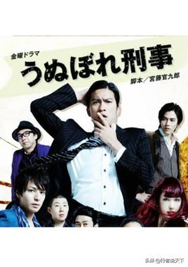 有哪些被吹爆的日漫,最好看的五部日剧