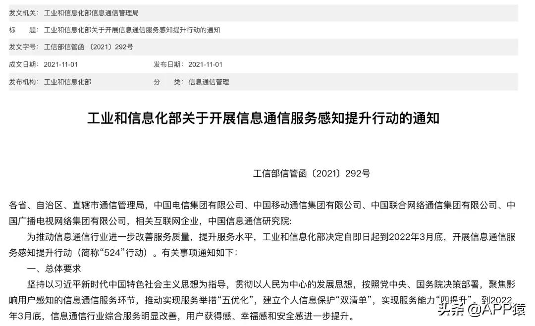 百度网盘不限速10g,百度网盘不是会员下载10g需要多久