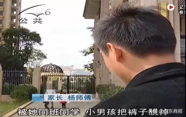 5岁女儿在幼儿园午休被小男生侵犯！监控显示：老师全程在玩手机