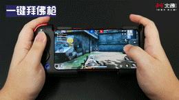吃鸡神器北通g2开箱,北通g2游戏手柄怎么设置一键换装