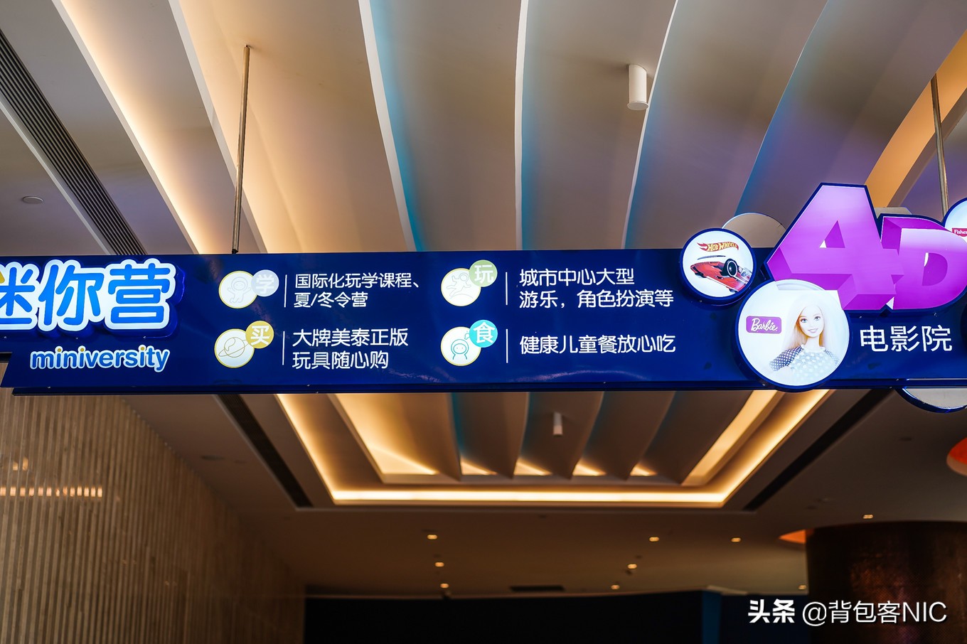 三亚亚特兰蒂斯七星级豪华酒店,三亚最好的酒店是亚特兰蒂斯吗