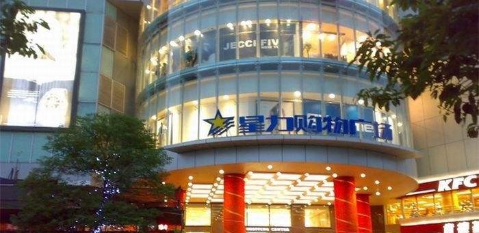 贵阳花果园购物中心网红打卡点,贵阳壹号theone购物中心