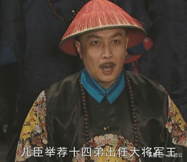 雍正王朝康熙传位给雍正,雍正王朝康熙打算传位给老八吗