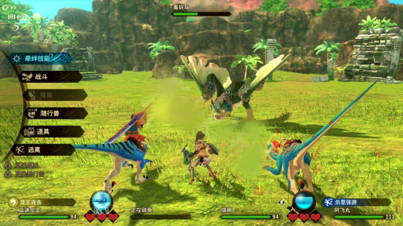 任天堂switch怪物猎人物语2,怪物猎人物语2破灭之翼switch