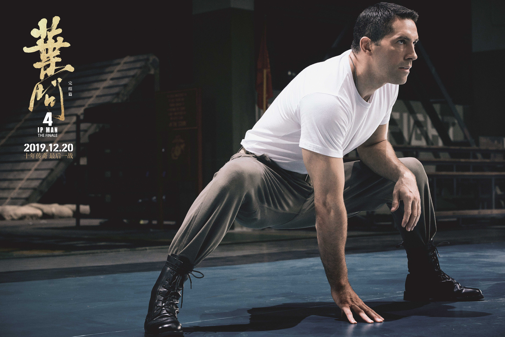 叶问大战泰森谁厉害,叶问大战泰森谁赢了