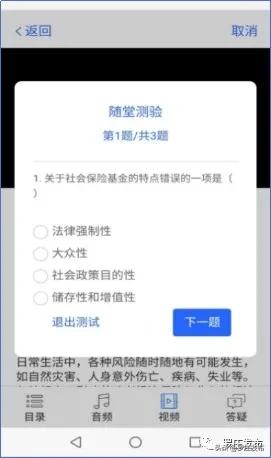 农民工可享用免费就业技能培训,免费职业培训领补贴靠谱吗