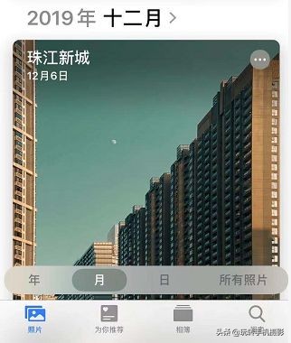 iphone自带自定义相册软件,iphone相册最好用的四个功能