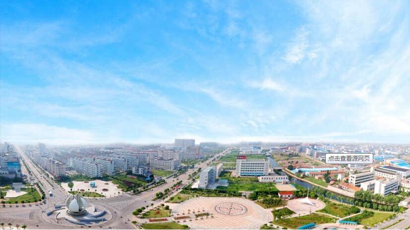 南通世茂璀璨未来126平样板,世茂璀璨未来全屋定制