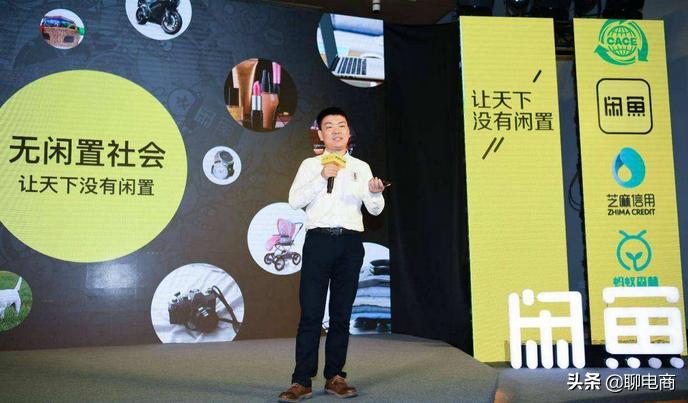 京东拍拍二手跟爱回收合并了吗,京东拍拍和爱回收成立的公司