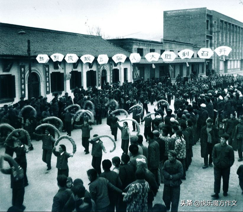 子长乡愁,子长的变化