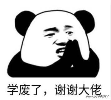 新手投资者先投资什么基金比较好,理财新人如何用好基金做投资策略