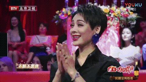 王思聪对吴秀波的态度,王思聪对吴秀波的看法