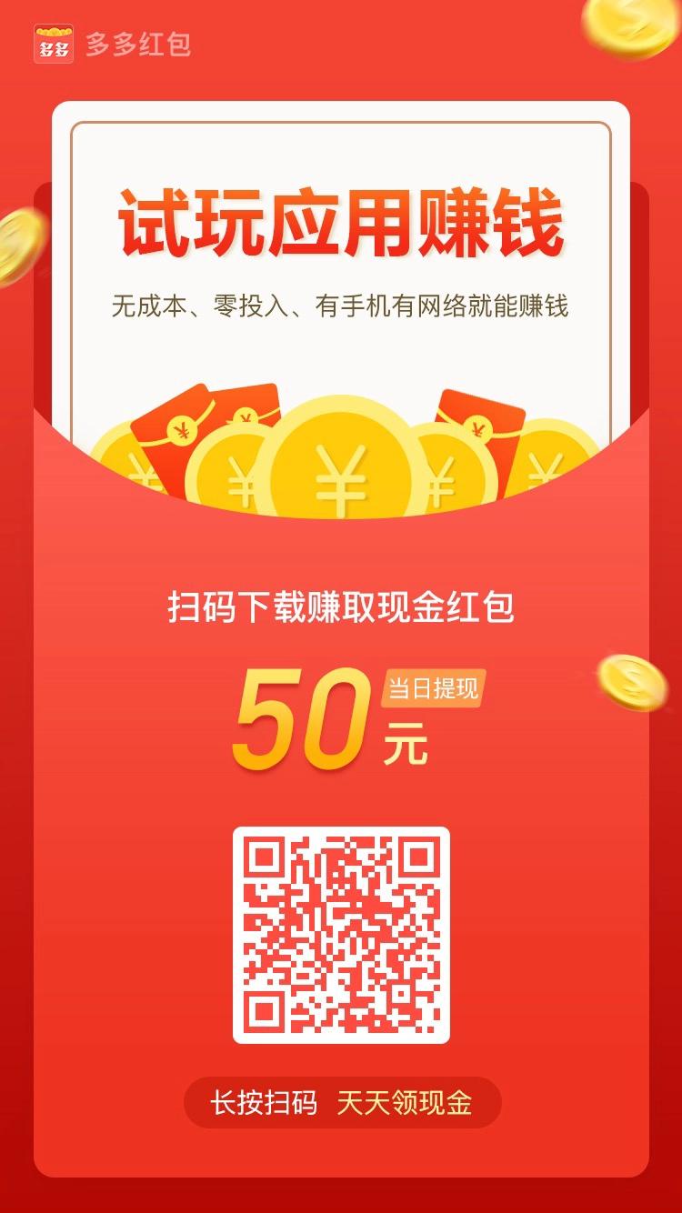 做手机兼职的感想,手机做兼职的方法有哪些