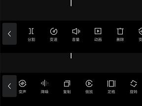 猩工厂测评丨手机剪辑App也能做出抖音热门视频