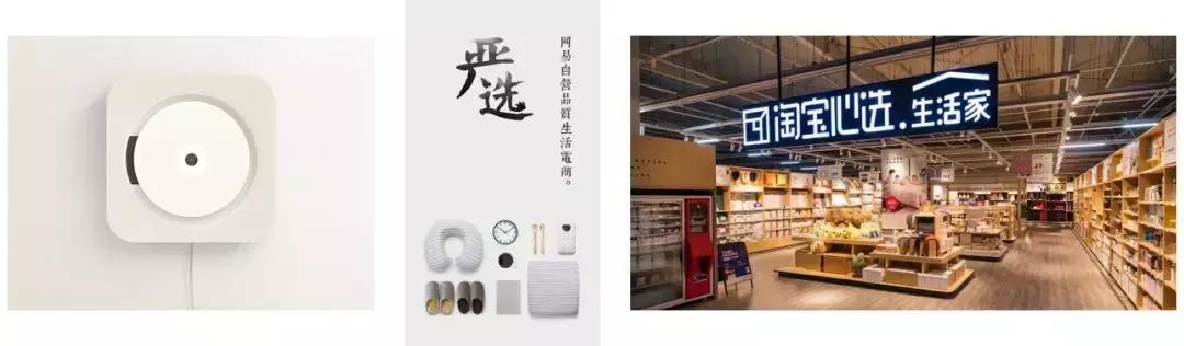 回忆2018年设计圈六大设计关键词,互联网设计师的发展趋势