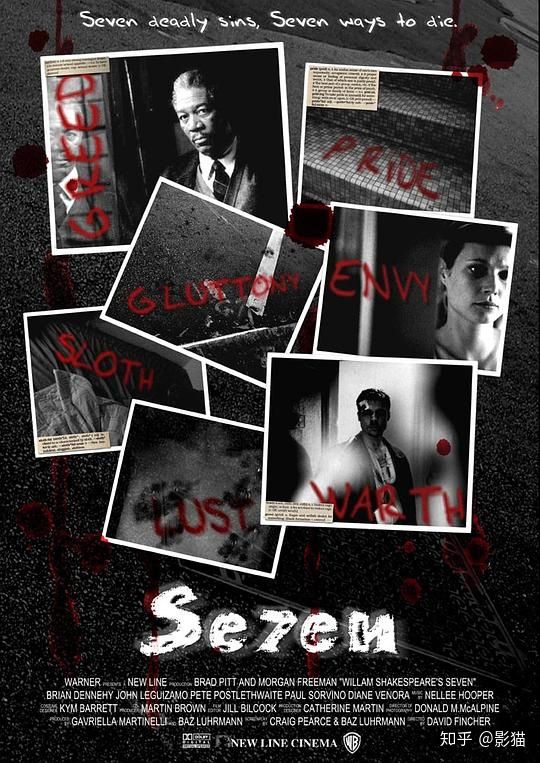 高分烧脑反转悬疑电影解说合集,国产十大烧脑高智商电影