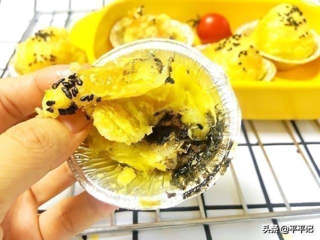 怎么用烤箱做汤圆蛋挞简单又好吃,蛋挞式汤圆蛋黄酥
