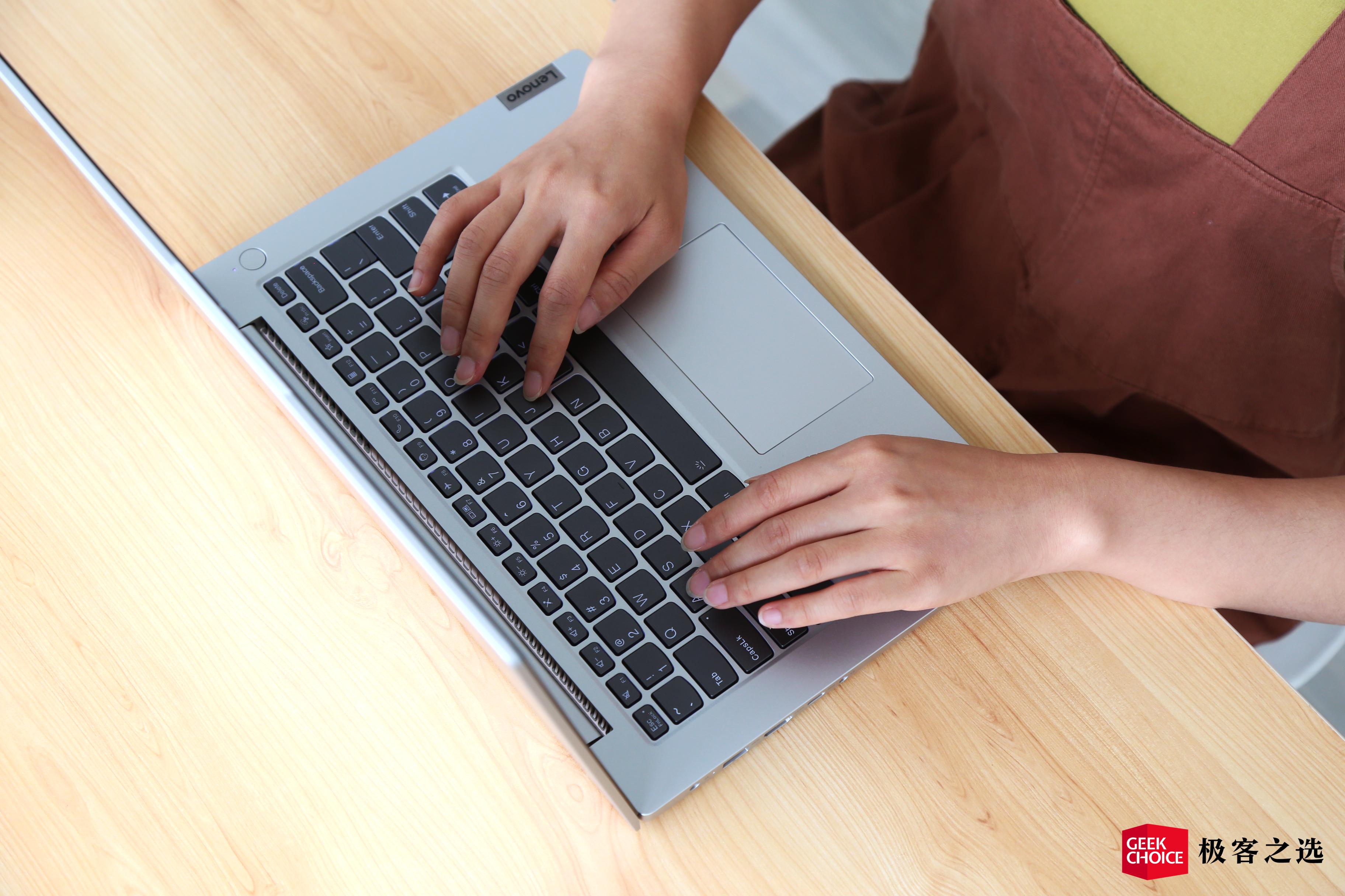 联想扬天s14锐龙版2021,联想扬天s14锐龙2020版