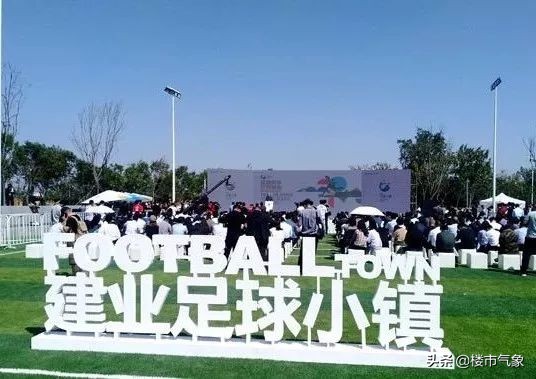 郑州主城区最新规划,郑州建业文旅城附近规划