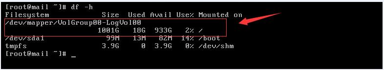 R720服务器ESXI虚拟机Linux邮件系统硬盘扩容方法