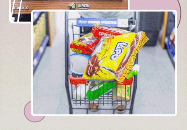 漳州进口超市,漳州特价超市