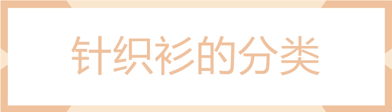 宽松针织衫慵懒薄款初秋破洞,慵懒风针织衫搭配