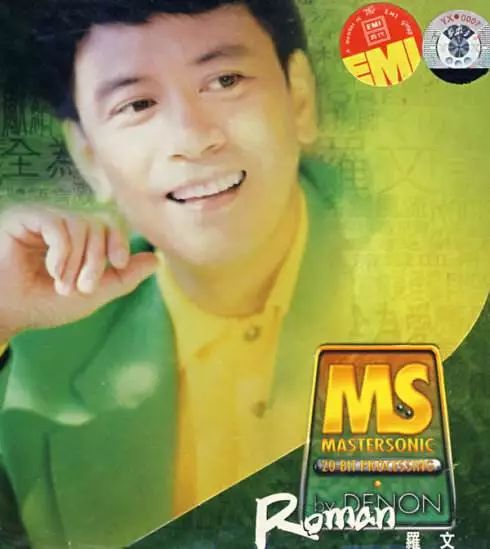 仙气十足的古风武侠歌曲,让人听了热血沸腾的武侠歌曲