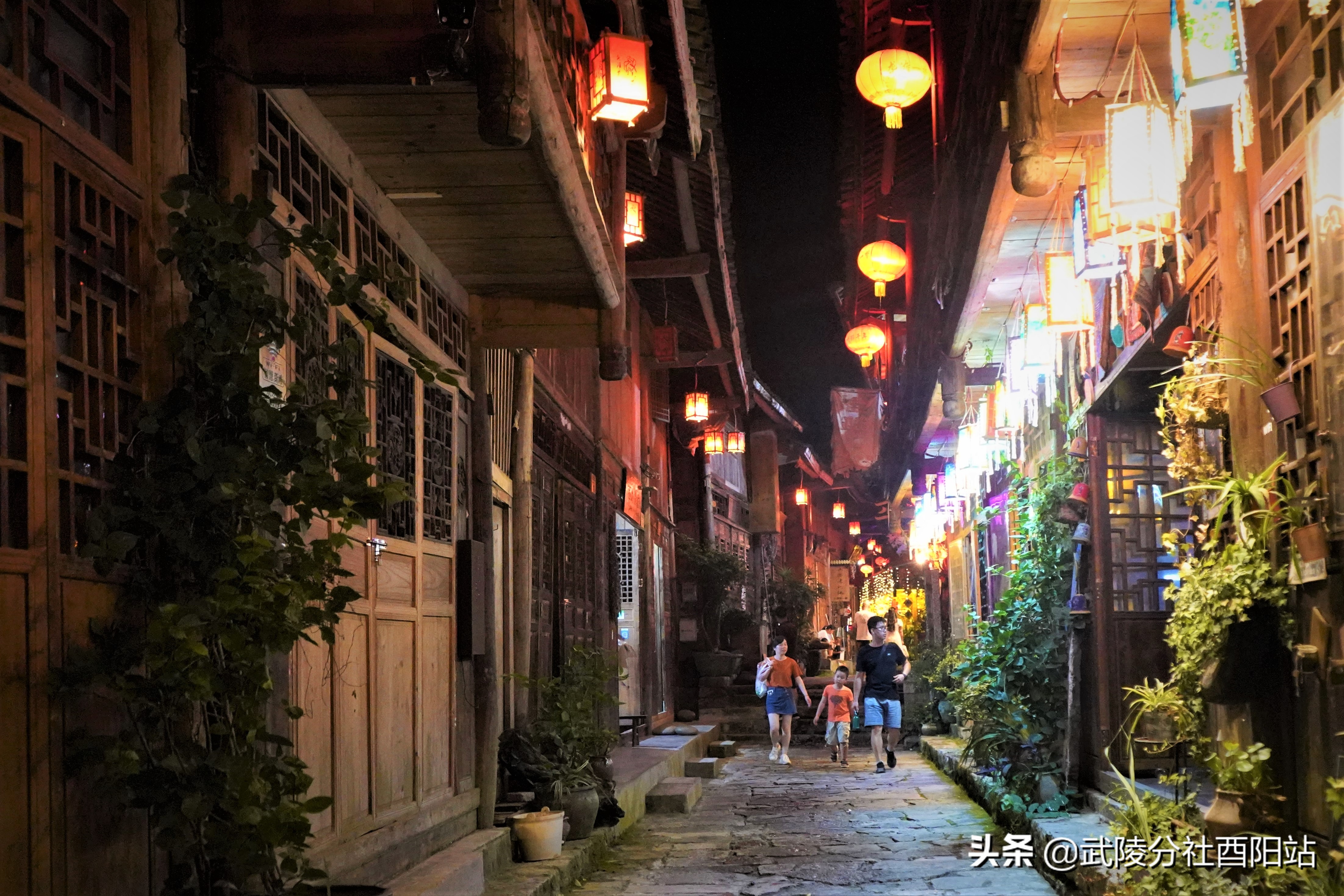 酉阳电力公司渝电之光,酉阳灯光节